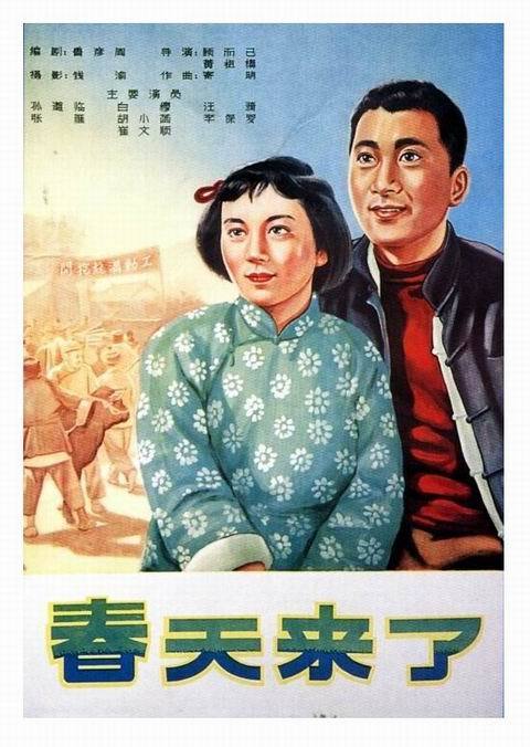 购买假马歇尔`凯彻姆大学学位证