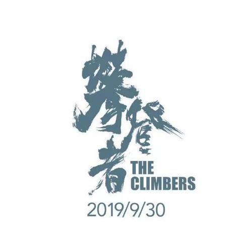 购买仿真装修工程资质证书